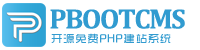 山西集装箱活动板房有限公司